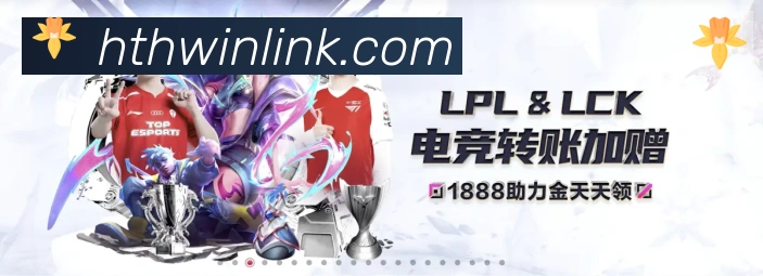 平台使命图
